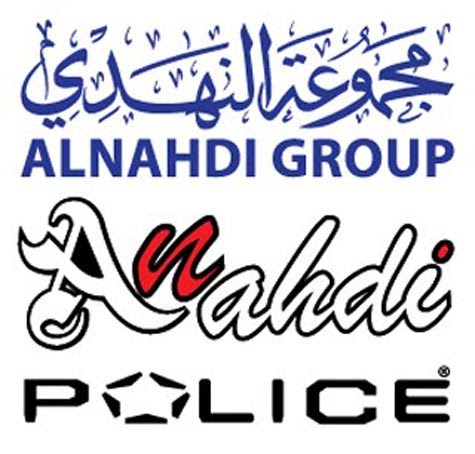 alnahdi