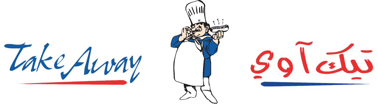 takeaway